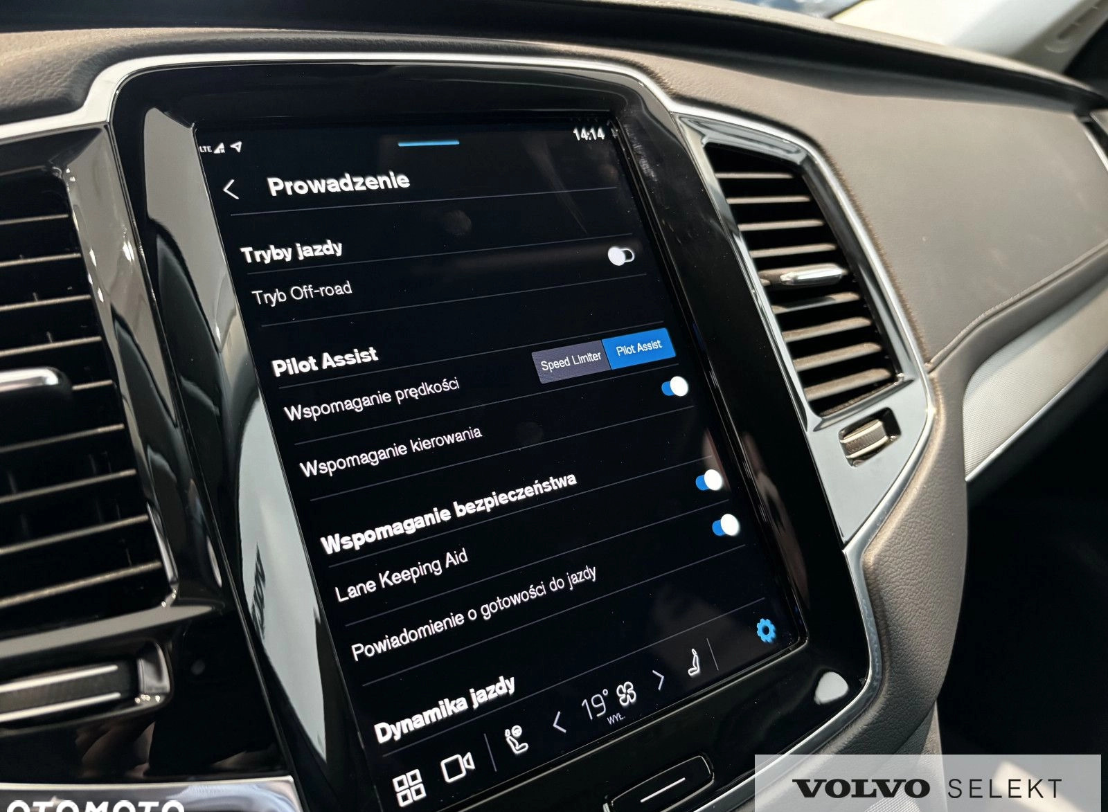 Volvo XC 90 cena 274900 przebieg: 21900, rok produkcji 2023 z Sucha Beskidzka małe 529